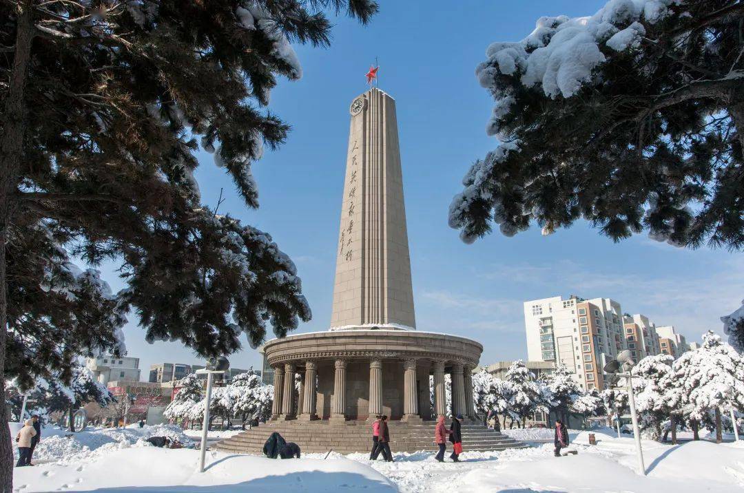 云游四平赏一赏英雄城的冬日美景