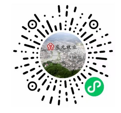 求职招聘小程序上线要求 c391726fcf7e49ecbf200f8302ab75f4.png