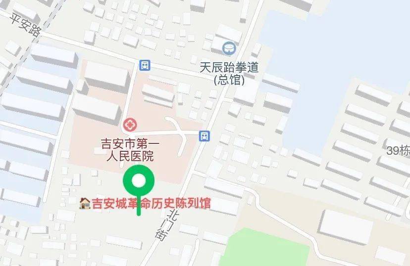 地點:吉安市北門街243號市第一人民醫院旁