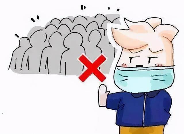 人口好少(2)