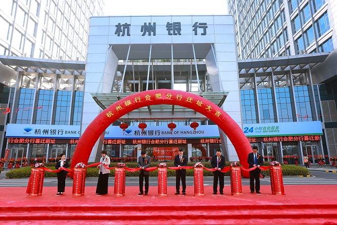 想存钱却买了理财产品 客户质疑杭州银行误导销