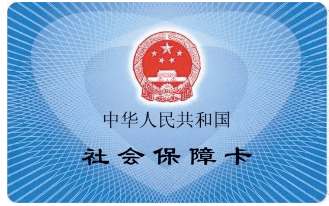 开平市人口2021_开平市教伦中学图片(2)