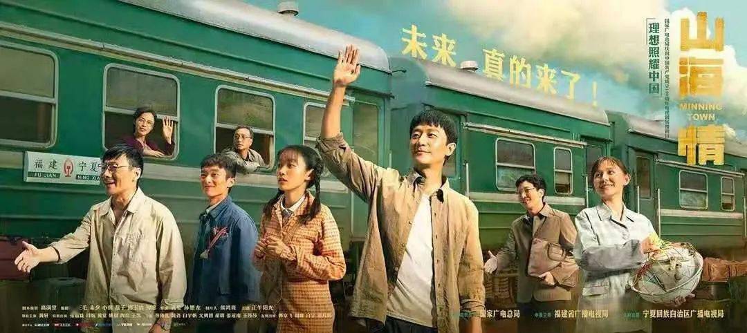 最新电视剧热播在线观看 3e29c4510bc2433cbcb7eedb3ec65f5b.jpeg