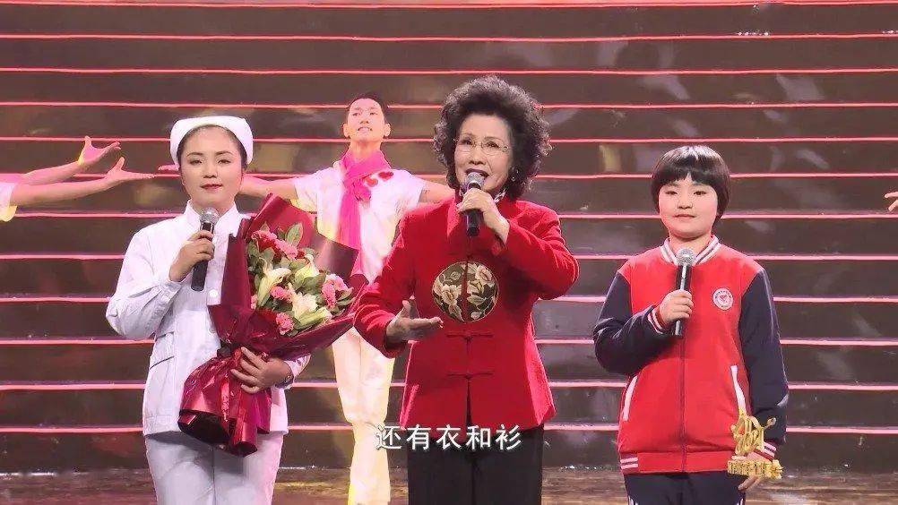 豫剧的排行_中国著名豫剧演员排行榜2017年度中国豫剧演员排行榜