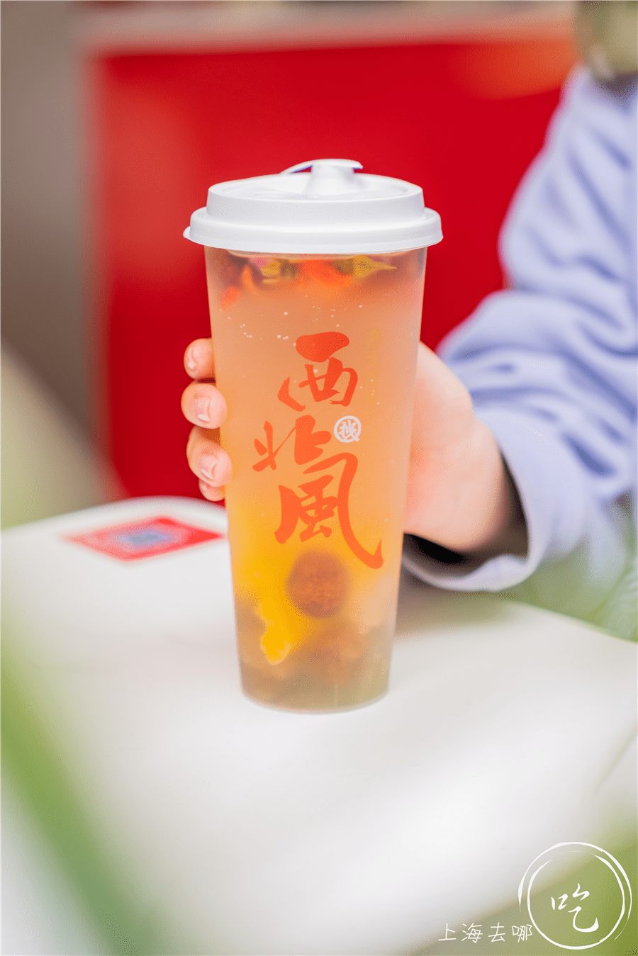 2021魔都最新版奶茶好吸清单第②弹来了吨吨吨吨