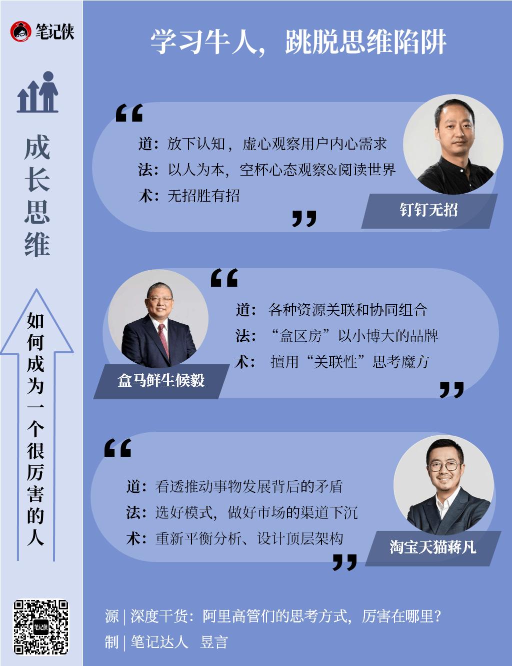 5fec1e365d6f40148b4a3ef82923b35c.png