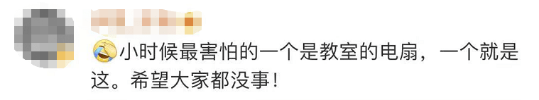 过年最担心的事情发生了！景区飞椅、网红吊桥出事，16人受伤，3人较重！