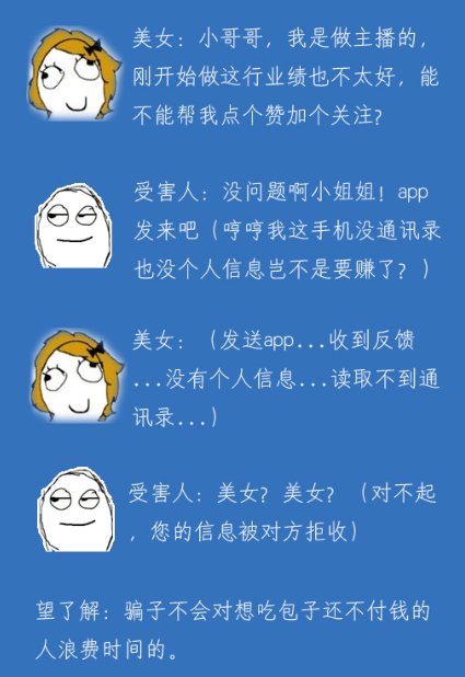 8529e0d68de14267af92088c94998c26.png