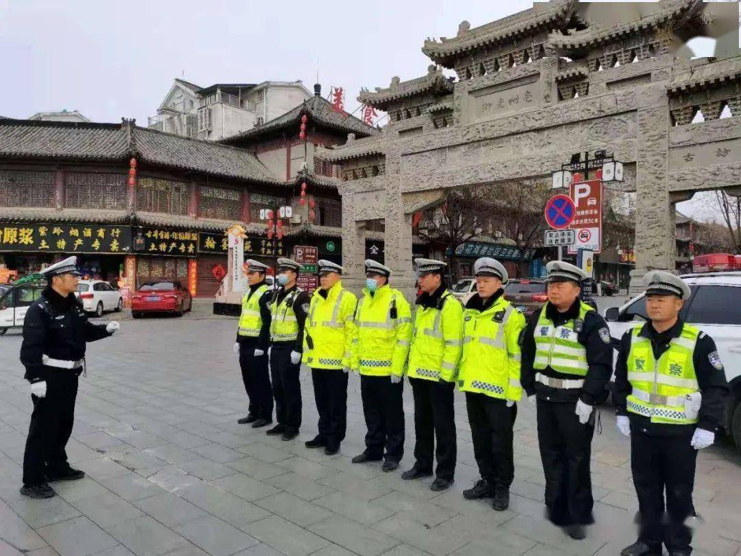 春节我在岗|亳州交警春节坚守景区，真情为民“保驾护航”
