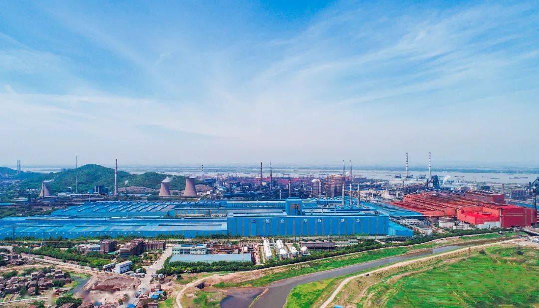 马钢网红地快来打卡