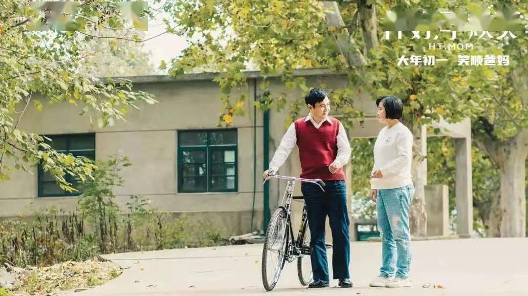 高青人口碑_张伯芝黑木尔高青图片(2)