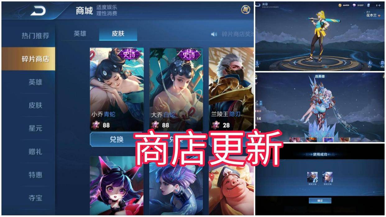 霸王别姬游戏——霸王别姬游戏怎么玩