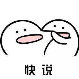 穷什么梁成语_穷都不怕还怕什么图片(3)
