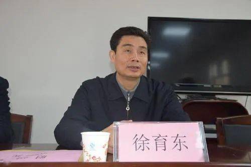广西壮族自治区贵港市人民政府原党组成员,副市长徐育东(副厅级)涉嫌
