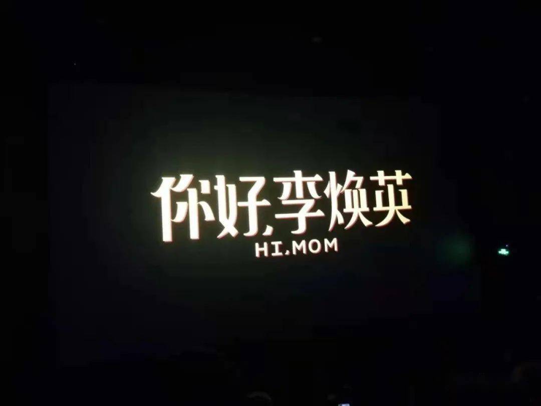 鹰潭人口有多少2021_鹰潭火车站