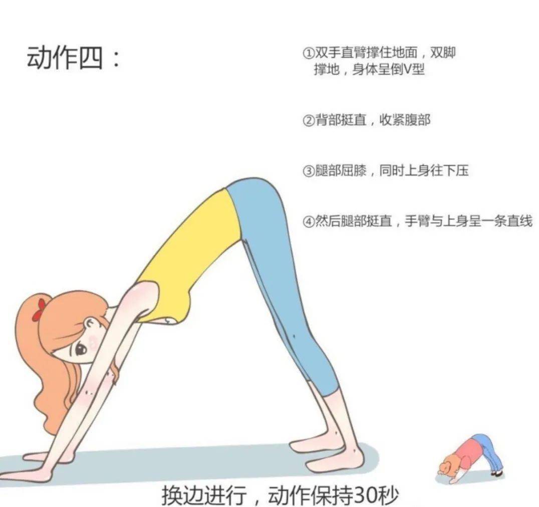 跑步半年后性功能提高（长期坚持晨跑的10大好处）
