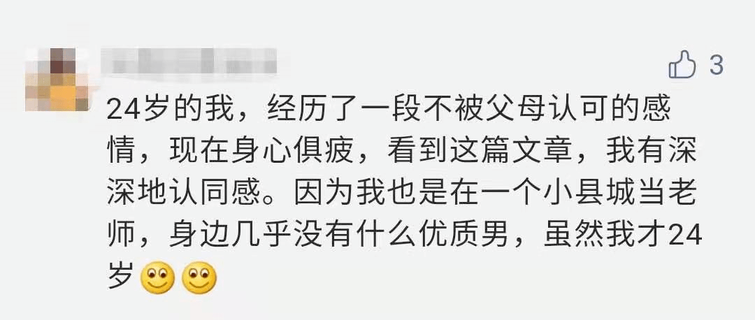 5d939a36b0224b9cae29759896cd8366.png