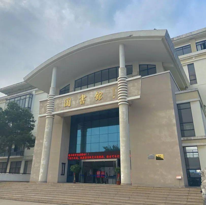 正月初五这条推送你肯定熟悉