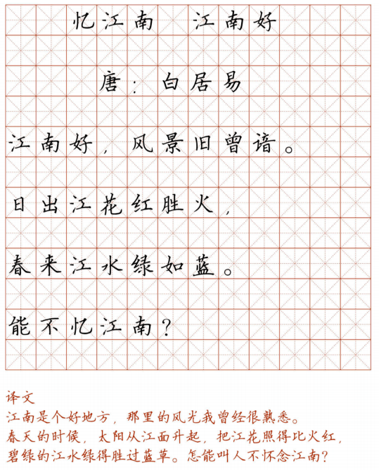 6898fdfb4eba463f97ddfae09dbfe79e.png