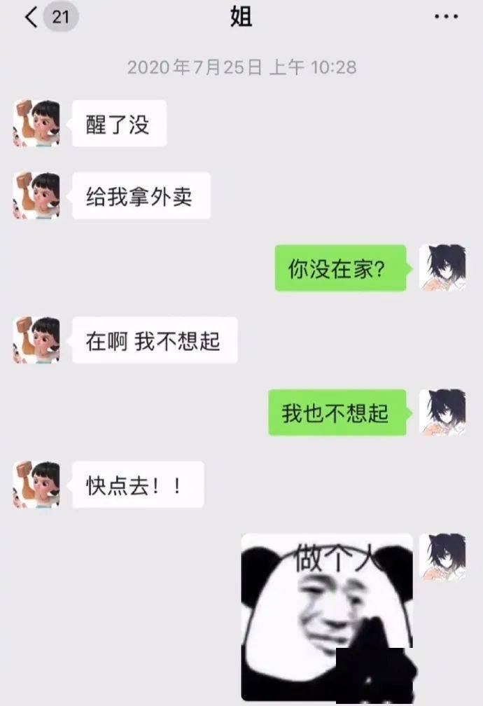 8cff75a1bcad49cca0fdbf19fb15a835.jpeg