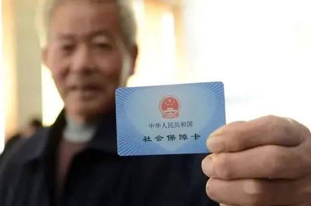 如何认证社保养老金 a69b1241d7fa4b0f948a1ceb611d7d2b.jpeg