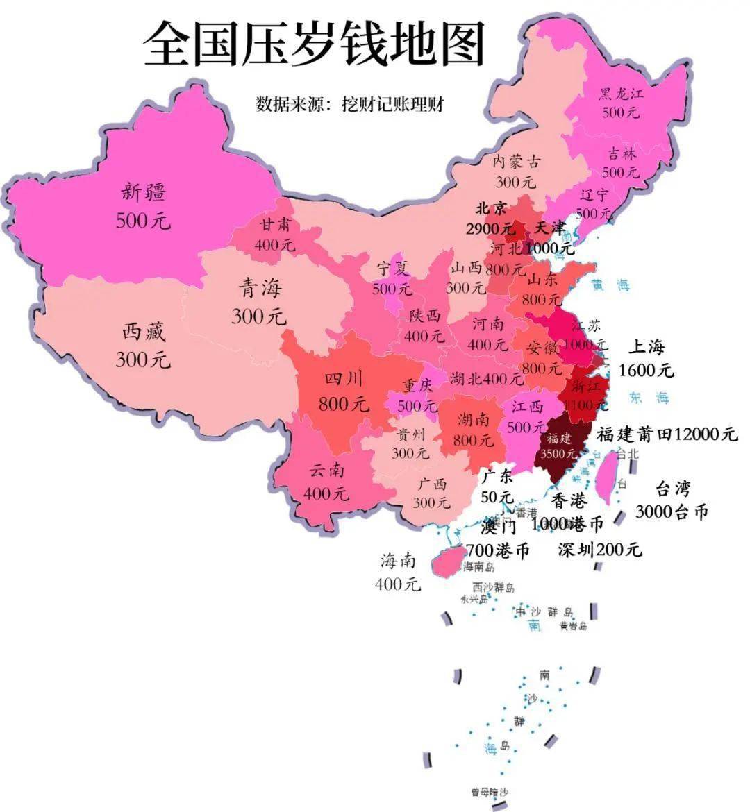 绍兴地区人口_临时牌照绍兴地区(2)