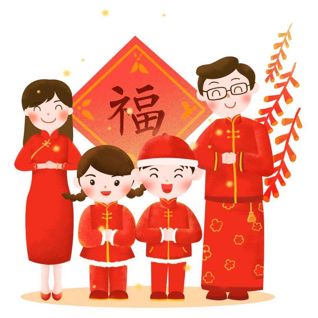 新年好英文 新年好的英文歌怎么写