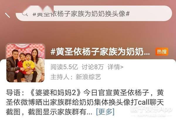 还记得侯佩岑的妈妈林月云吗？她竟然还有这样的往事