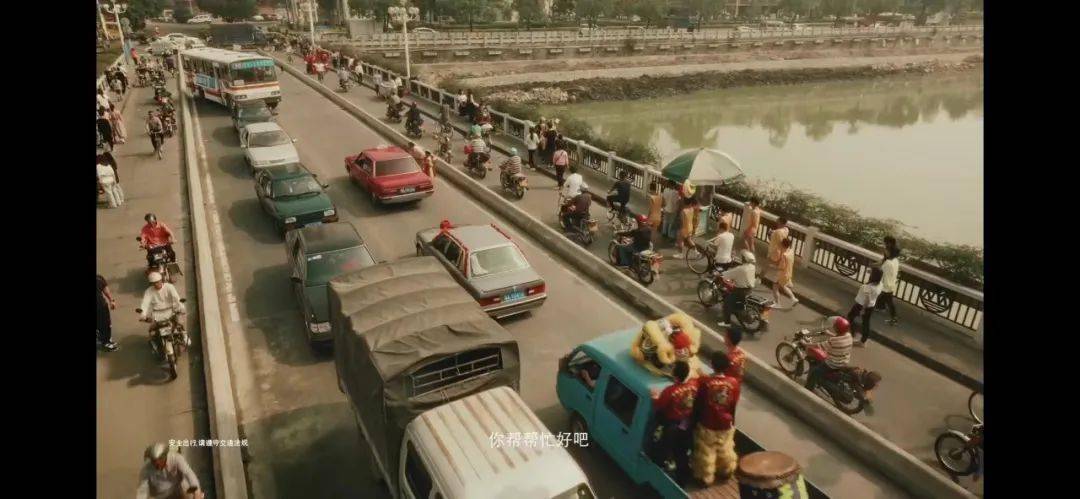 台山90年代街头场景重现!