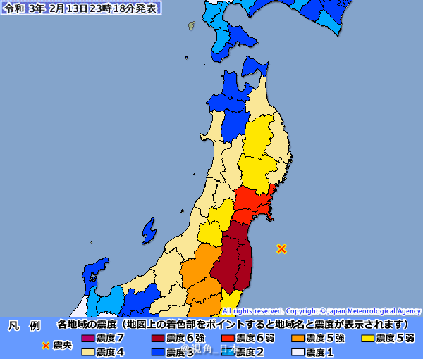 格宁兰岛人口_人口老龄化图片(2)