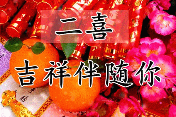 600_400gif 动态图 动图