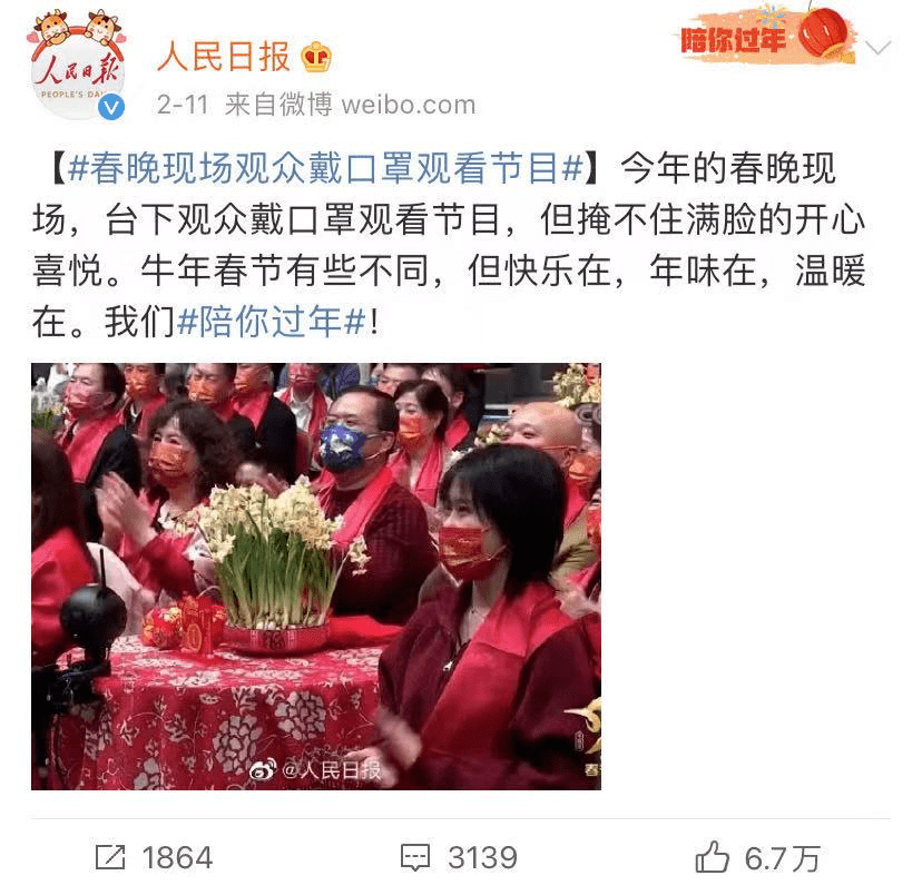 潢川有多少人口_潢川火车站图片