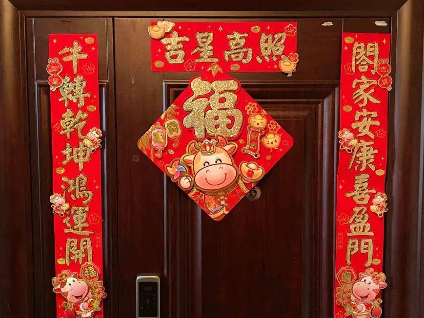 投票| 贴年红活动来啦,快来投出你宝贵的一票吧!(二)