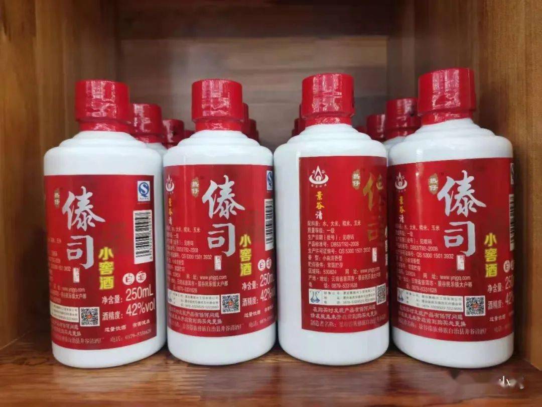 橄榄有情"淡定哥",茶花妩媚"采茶妹",山清水秀"景谷清",一缕情怀"傣司