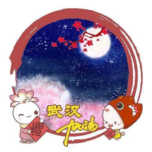 过年什么时候能理头 73490ada8a0747b2a3c9d44a885578d2.jpeg