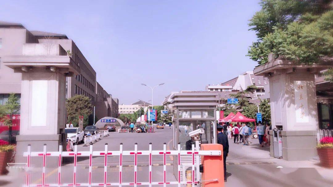 2020高校综合排名榜_重大科研成果排行榜:三类大学排名攀升,一类高校略