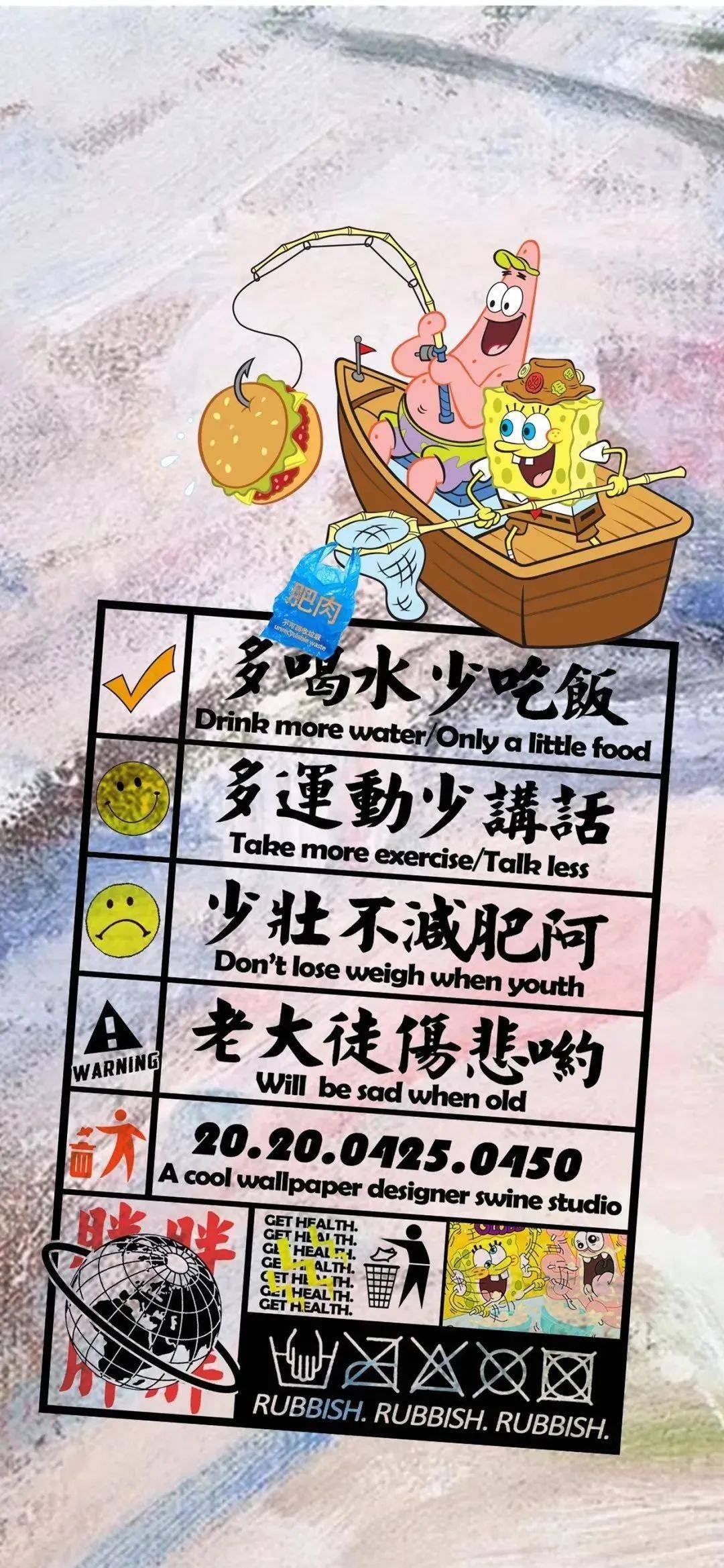 厝什么积薪成语_成语故事图片(3)