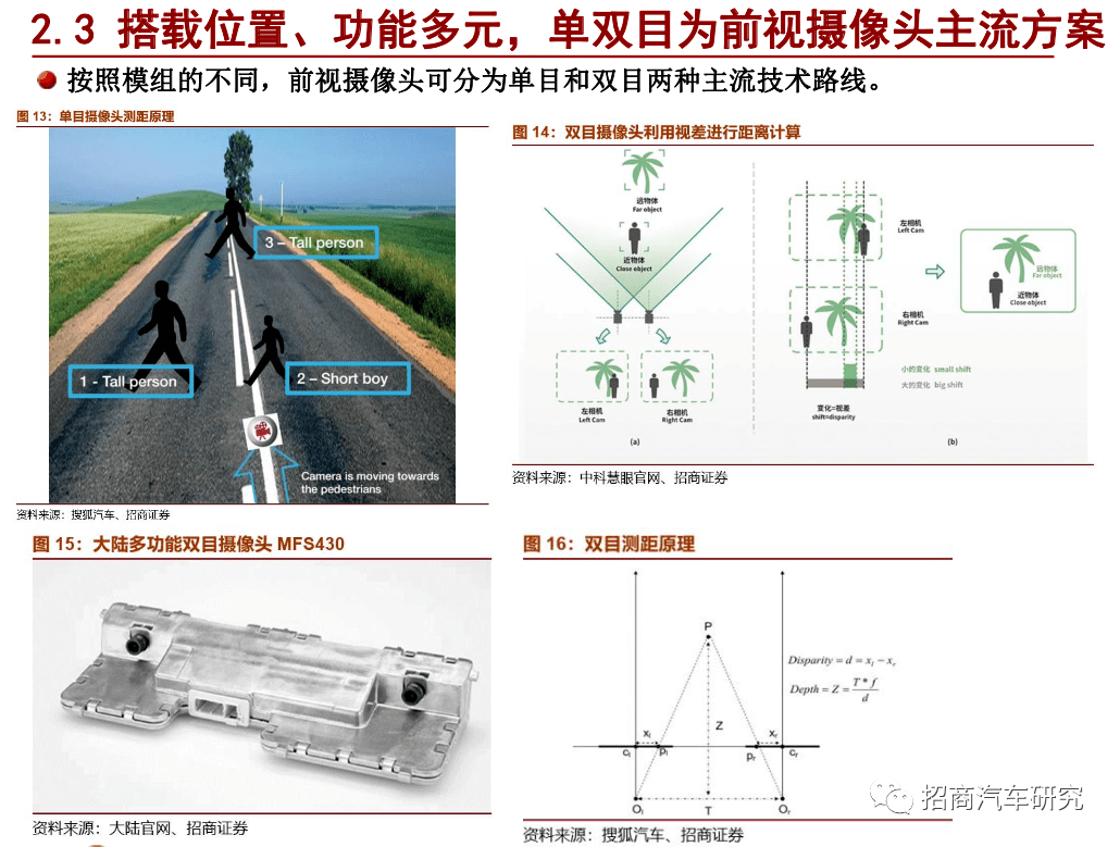 885201fb3ce740c8b59db7e35a51bf5e.png