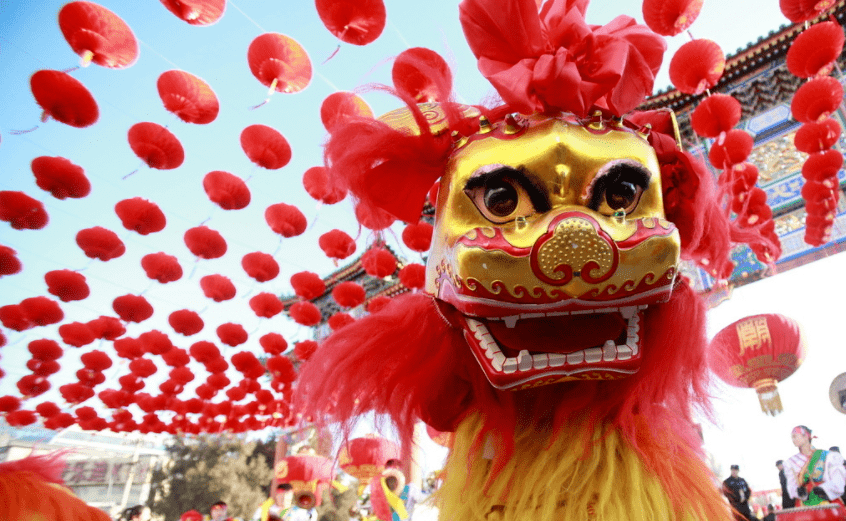 尚玉园舞狮献瑞福兆牛年