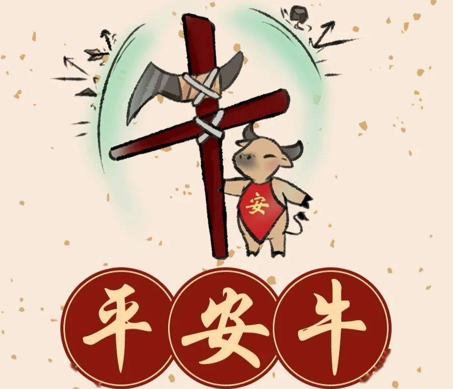 上过庐山的你,看到了哪种"牛"?_游客