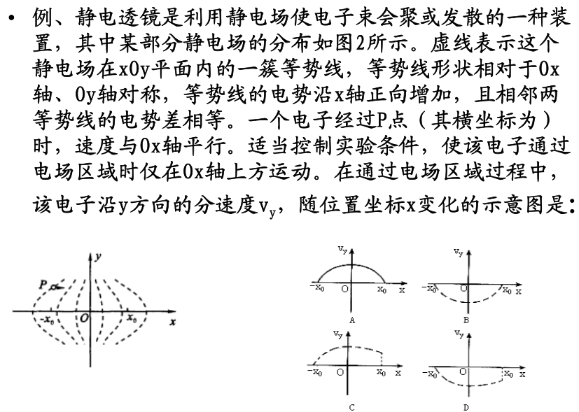 eea0d2e8c7ae470bb45176d1c0ae4550.png