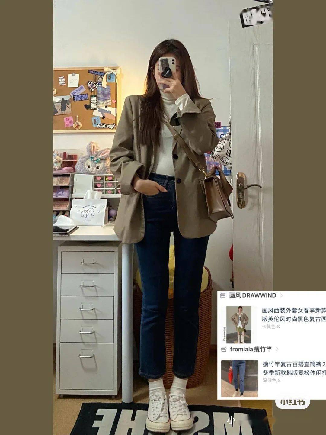 女生穿搭学生党韩系 145b33e3b15e45678c0bd01ff465755a.jpeg