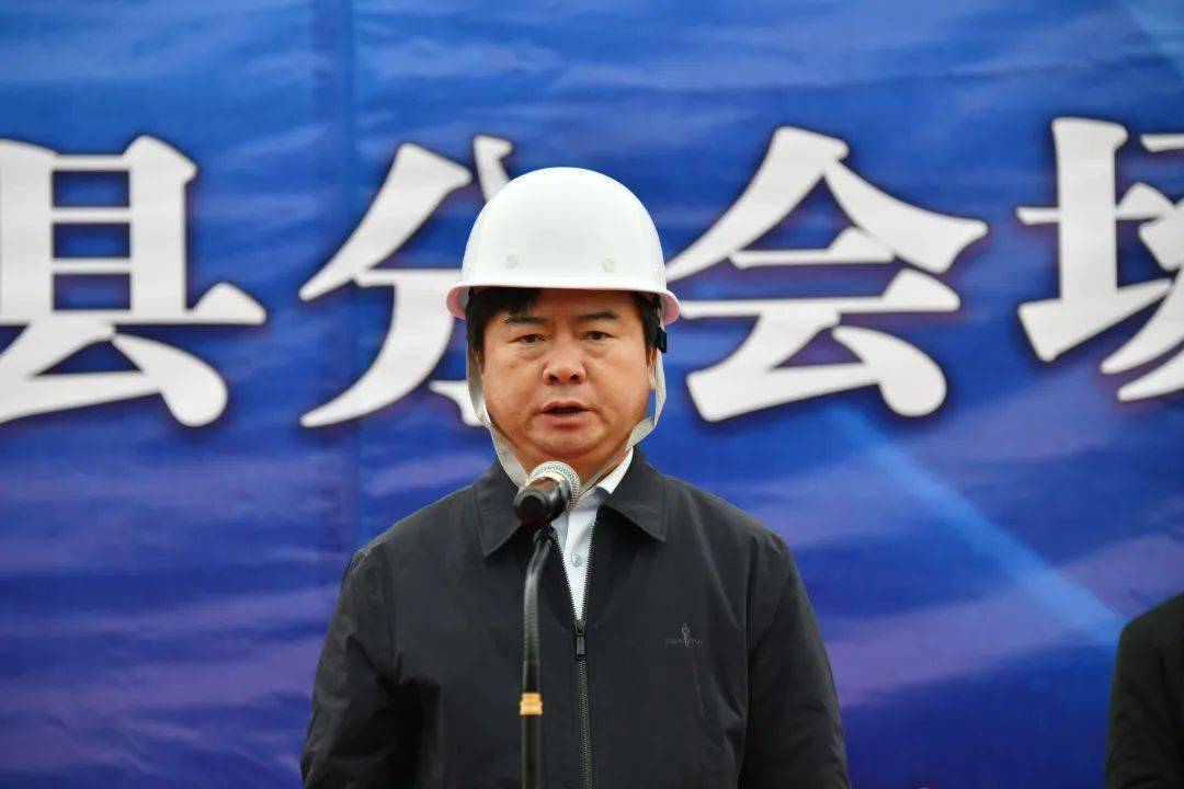 县委书记张鹏程宣布石屏县2021年第一次重点项目开工