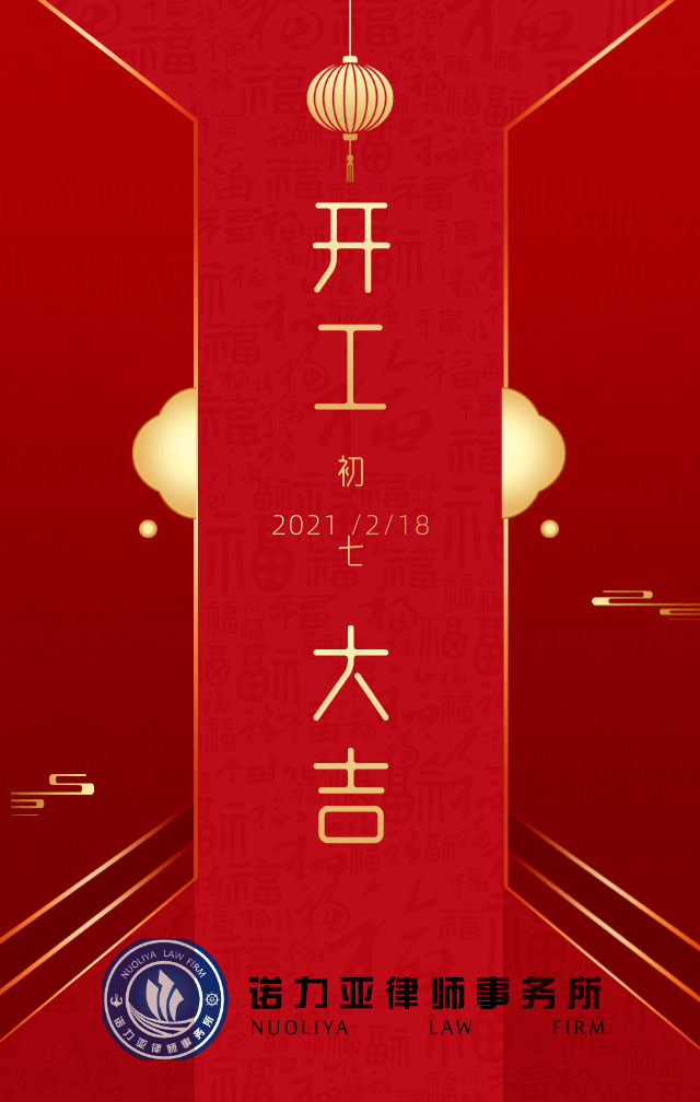1571c2c367d5435b8a3a0a46b5f4ea84.png