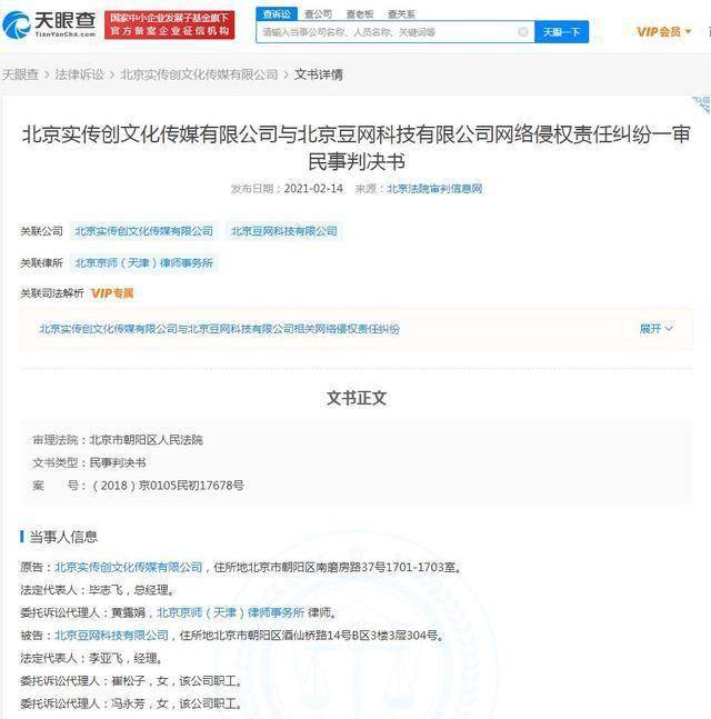 18fd429be37d408c8080aa73301a7bf7.jpeg