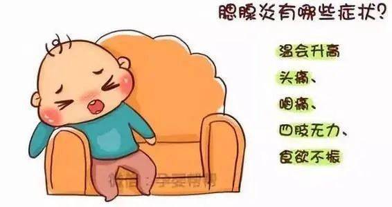 1a49f8d3bc534814a111cb565ef74a51.jpeg
