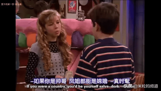 七七是个宝藏女孩 28f8997e0189483c9338d90cfdf796a5.png