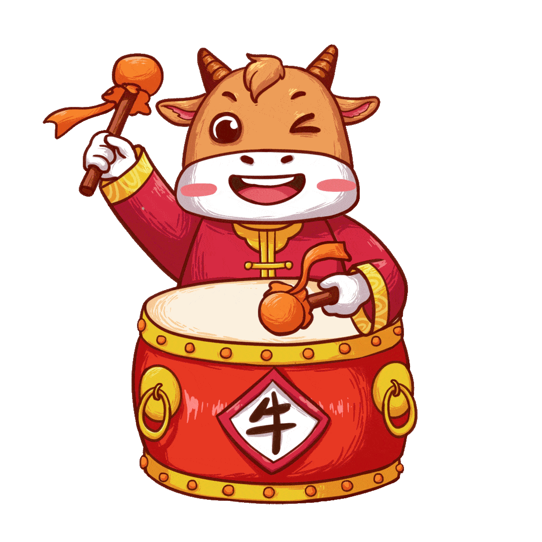 开工大吉丨宁波青年你准备好工作模式了吗