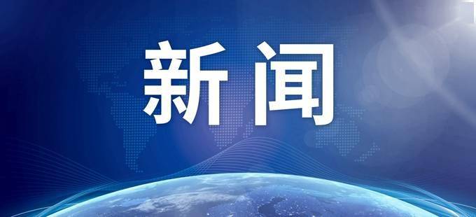 濮阳县人口有多少2021_濮阳县小三被打拔光图