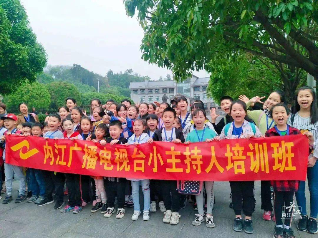 2021内江市人口是多少_会长是女仆大人